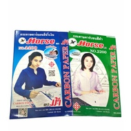 Blue HORSE Brand Carbon Paper Size A4 And A5