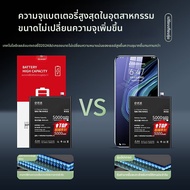 EXIUPAI | แบตเตอรี่ทดแทนสำหรับ OnePlus 11 8T 8 7Pro 9RT 10R 7 6 ความจุสูง ไม่ใช่ของแท้