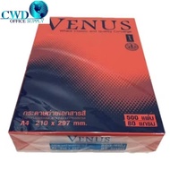 80 Gram Colored Paper A4 Size (500 Sheets) A4 Paper 80gsm