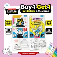 Children's Activity Book Set 4-6 Years Old | Hai ABC + My World Colorful