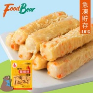 鮮竹龍蝦味魚卷 600g  (急凍-18°C)