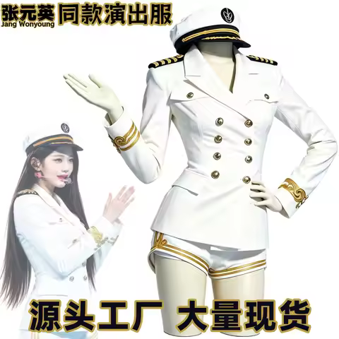 Jang Wonyoung Stage Outfit Navy Cosplay White Sailor Uniform Double Breasted Set — Halloween Cosplay