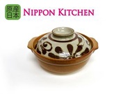 昭和製陶 - 日本製美濃燒超耐熱陶瓷土鍋 / 砂鍋 (3款呎吋可選)《NIPPON KITCHEN》(平行進口)