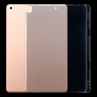 全城熱賣 - 適用於iPad 10.2 / iPad Pro 10.5 (2017) 3mm防摔平板保護殼 帶筆槽