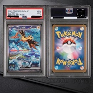 [POKETOR]日版PTCG 閃電鳥 ex (サンダーex / Zapdos ex)  寶可夢 (sv2a) 204/165  SAR  日文