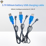 3.7V battery USB charger SM helicopter 4-liter toy car truck charger electric toy accessories charge