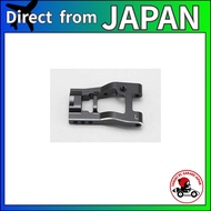 Adjustable Rear ''H'' Arm A (Left) Y2-008RA1
