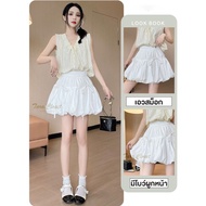 BA056 TARA SKIRT High-Waisted Vietnamese Balloon Shape Front Bow Smocked Waist Wooden Shell Fabric G