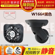 +In Pillow #Hongsheng A84 Luggage Accessories Suitable for DELSEY French Ambassador 0627 Luggage Tro