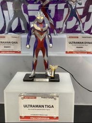 徵收 alphamax tiga