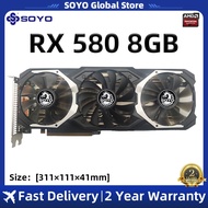 RX580 8GB 1 RX580 8GB 1 SOYO RX580 8GB Graphics Card GPU GDDR5 256Bit 8Pin PCIE 3.0×16 For Mining Gaming Desktop Computer Video Card Placa De Video