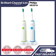 Philips HX3216 Sonicare Elite Sonic Toothbrush Electric Toothbrush HX3216/13 HX3216/31