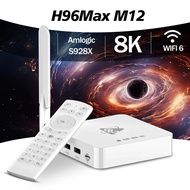 H96 MAX M12 8K UHD   Android11 4GB 32/64GB AV1 BT5.4 1000M LAN 2.4G/5G Wifi Smart Media Player Set T