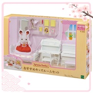 【Direct from Japan】 Furniture set