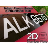 (3mm)Number Plate Kereta 2D Auto Car Plate (Tulisan Tanam) Nombor Plat Kereta 车牌