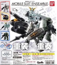 MSE 1.5 Gundam ms ensemble 