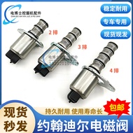 John Dier 210K 310J AT310587 AT310586 AT310584Back Shovel Hydraulic Solenoid Valve