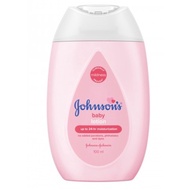 Johnson's Baby Lotion (100ml)