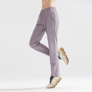 Pioneer camp | Bare Feel Cool Fast Drying Elastic Ventilated Long Pants
