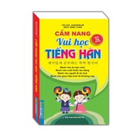 Book - Fun Guide to Learning Korean