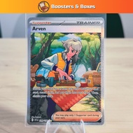 Arven (249/198) [Scarlet & Violet (Base Set)]