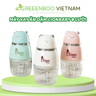 Lion Baby 8-Blade Multifunctional Food Blender, Convenient Baby Food Blender