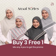 ALYSS EXCLUSIVE PRINTED - Amal Series Bawal Printed  Bidang 50 & 60 (New)