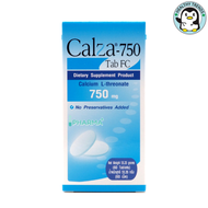 (Lot ใหม่ หมดอายุ 10/2026) HHTT CalZa แคลซ่า แคลเซียม แอล- ทรีโอเนต 750 mg.ชนิดเม็ด 60 เม็ด [HHTT]