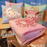 Kuromi My Melody Cinnamoroll Hello Kitty Pachacco 2 in 1 Blanket+Cushion" Blanket 1m*1.5m Cushion 39
