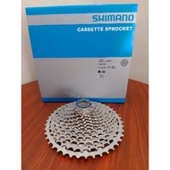 Shimano Deore M5100 Cogs