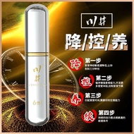☁۞☁Delay spray men s long-lasting non-numb spray god oil fun male adult products Japan fake one pay ten