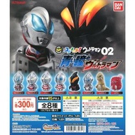 Ultraman 02 Mini Action Figure 鹹蛋超人 02  Q版角色 扭蛋