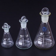 Shu Niu Fixed Iodine Triangular Flask 150 Iodine Flask 250 Iodine Flask 500ml 1000ml Laboratory Iodi