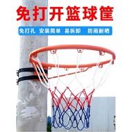 Basket Basketball Hoop Hoop Wall-Mounted Household Perforation-Free Basketball Shooting Hoop Outdoor
