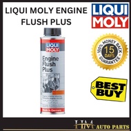 Liqui Moly Engine Flush Plus 300ml (100% Original)