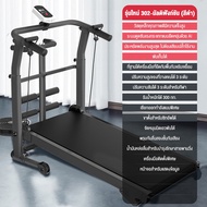 Keep Going Max ไม่ใช้ไฟฟ้า การออกแบบลู่วิ่งพับได้ เครื่องเดินขนาดเล็ก เครื่องออกกำลังกาย