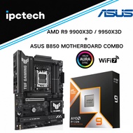 AMD RYZEN 9 9900X3D / RYZEN9 9950X3D + ASUS B850 Motherboard COMBO