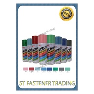 Anchor Spray Paint 100% Original (Standard Colour) / Spray Anchor