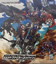 （現貨）柯柏文 柯博文 天火 合體 變形金剛 Optimus Prime JETFIRE COMBINE DRAMATIC CAPTURE Series TRANSFORMERS TAKARA TOM