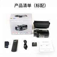 高清數碼攝像機 旅遊攝影隨身拍攝錄影機 生活拍照相機（平行進口）（快遞送貨上門）