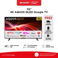 SHARP 75" AQUOS QLED Google TV - 4T-C75HN7000X
