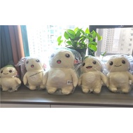 ”Wuba” Plush toy from the movie Monster Hunt  partner really like Wuba gift