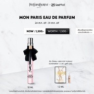 YSL MON PARIS EAU DE PARFUM 10 ML น้ำหอมผู้หญิง 10 มล. Fragrance