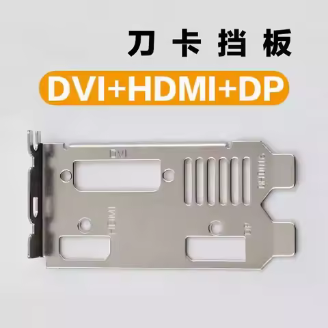 SJ Low Profile Bracket GTX1050 GTX1050Ti LP Full High Graphics Card