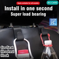 Quality Car Seat Hanger Backseat Hooks Strong Bearing Car Seat Back Hook Vehicle Menggantung barang kereta Penyangkut