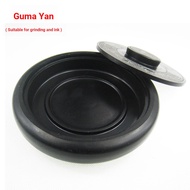 Rough Stone Inkstone Inkstone She Inkstone Jiangxi Ribbed Inkstone 17cm (Ancient Horse Inkstone) Stu