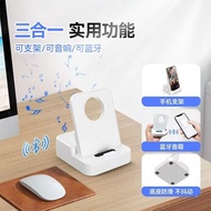 Small Amplifier Loud Volume Smart Sensor Audio Convenient Multifunctional Mobile Phone Holder Three-