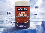 澳洲直送產🇭🇲💥Bioglan - Red Krill Oil 1000mg 磷蝦油 60粒 😍BIOGLAN紅磷蝦油是DHA和EPA Omega-3脂肪酸的來源💚有助於緩解輕度的關節疼痛和疼痛💜並支