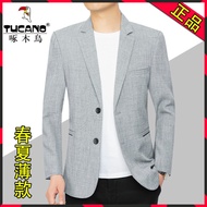 ﹍Baju pelatuk lelaki jaket lelaki musim panas pakaian tipis lelaki jaket sut kecil kasual jaket sut tunggal baru