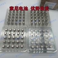 Original Zenipower Zenipower Headset Button Battery Z75 Z55H Z32H Z52H cp1254 1654